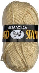 Μαλλί Πλέξιμο Standard 100% Ακρυλικό