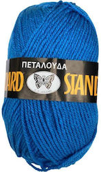 Πεταλούδα Standard Ακρυλικό 24 Ηλεκτρίκ