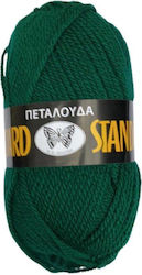 Μαλλί Πλέξιμο Standard 100% Ακρυλικό 258 Κυπαρισσί
