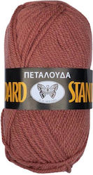 Μαλλί Πλέξιμο Standard 100% Ακρυλικό 204 Κεραμιδί