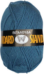 Μαλλί Πλέξιμο Standard 100% Ακρυλικό 108 Γκρί Μπλέ Μαλλί Πλέξιμο Standard 100% Ακρυλικό 108 Γκρί Μπλέ