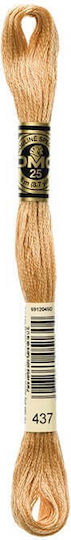 Mouline Dmc 117 Beige Embroidery Thread