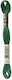 Fire Broderie Mouline Dmc 117 505 Verde
