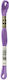 Embroidery Thread Mouline Dmc 117 Purple 553