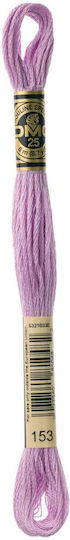 Embroidery Thread Mouline Dmc 117 Lilac 153
