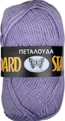 Μαλλί Πλέξιμο Standard 100% Ακρυλικό 186 Μωβ