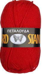 Μαλλί Πλέξιμο Standard 100% Ακρυλικό 288 Κόκκινο