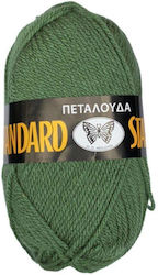 Μαλλί Πλέξιμο Standard 100% Ακρυλικό 252 Πράσινο