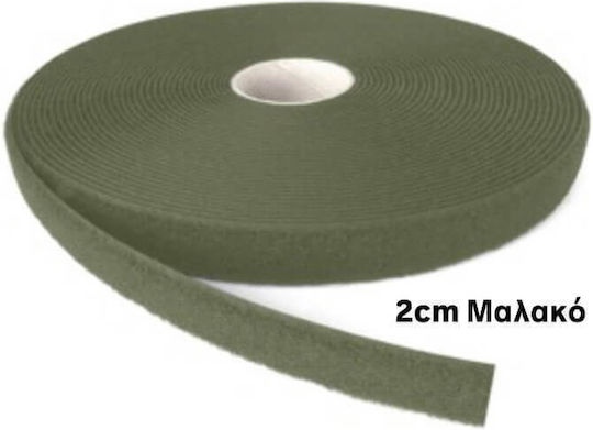Velcro Ταινία Ραπτικής Χακί 2εκ. Σκληρή