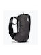 Black Diamond Distance 15 Waterproof Mountaineering Backpack 15lt Black 257529