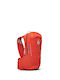 Black Diamond Ορειβατικό Σακίδιο 15lt Αδιάβροχο Μαύρο Daypack