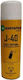 Spay Petrol Glue 500ml ΣΠΒ1