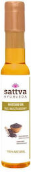 Sattva Lotion Σώματος 250ml