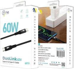 Nine USB 2.0 USB-C мъжки - USB-C мъжки 60W 1м