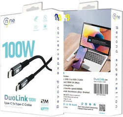 Nine USB 2.0 USB-C male - USB-C 100W 2m