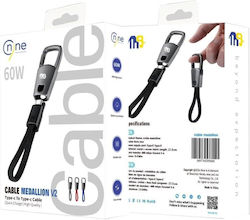 Nine USB 2.0 USB-C мъжки - USB-C мъжки 60W 0.5м