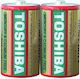 Toshiba Алкални Батерии D 1.5V 2бр