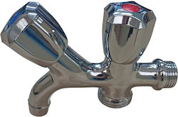 Cosmarco Κάνουλα ΜΠ0058 Cosmarco Κάνουλα ΜΠ0058