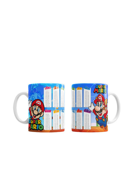 Digital Place Cană Ceramică Albă 330ml