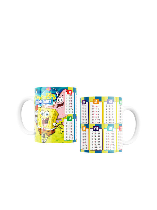 Digital Place Keramiktasse Weiß 330ml Digital P...