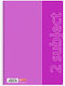 +Efo Spiral Notebook Ruled A4 150 Sheets 5 Subjects 1pcs (Μiscellaneous Designs)