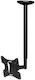 Blackmount Blackmount S54 Decken TV-Halterung Verstellbar 10"-32" 25cm-82cm Maximal 30 Kg Schwarz