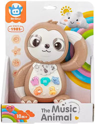 Gounaridis Toys Животинче Gounaridis Toys Животинче
