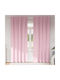 vidaXL Pink Window Blackout Curtain Set with Pencil Pleat 140x225cm