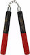 Nunchaku Chain Foam Golden Dragon Black Red Handle 30cm