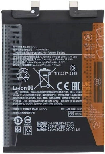Compatible Replacement Battery 4500mAh for Xiaomi 13 Lite