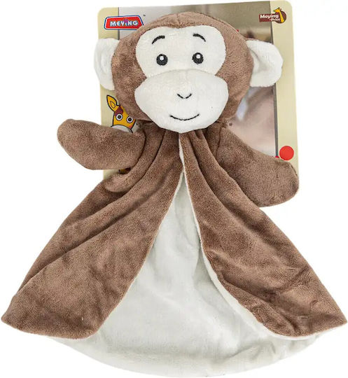 Gounaridis Toys Πανάκι Μωρού Καφέ
