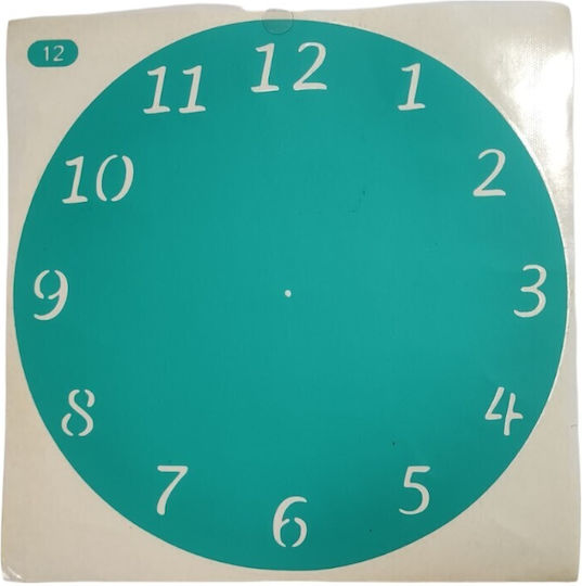Самозалепващо Шаблони Artistic Design Clock Classic Simple Числа 20x20см
