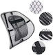 Suport Lombar Scaun Birou Auto Masaj Zona 39x39 Cm Negru