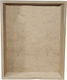 Mdf Светло Дървена Кутия 32x26x6.7см