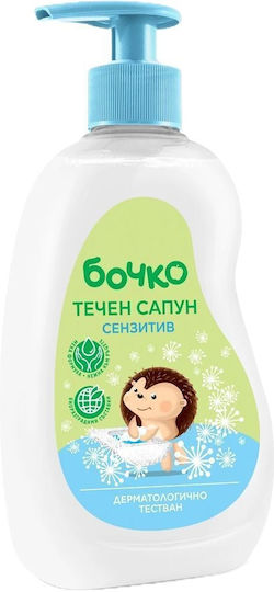Bochko Детски Сапун за Чувствителната Област под Формата на Гел 410мл