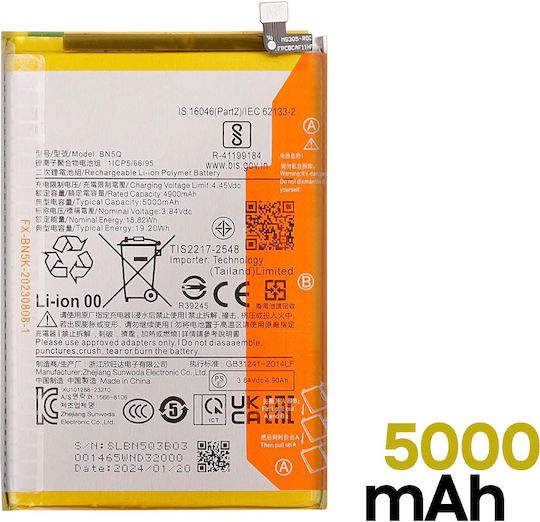 Clappio Ersatzbatterie Redmi 13c Bn5q Hochkapazität 5000mAh Silber