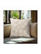 Beauty Home Μαξιλαροθήκη Μπεζ 45x45εκ.