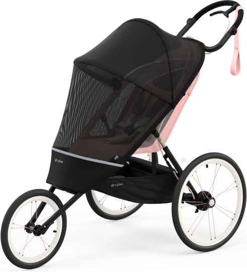 Cybex Κουνουπιέρα Καροτσιού Avi