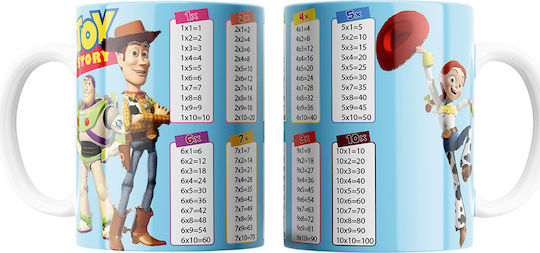 Λευκή Κεραμική Κούπα 330ml Προπαιδεια Toy Story Dp4557
