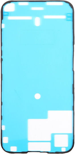 Αυτοκόλλητο Μεσαίου Πλαισίου Iphone 15