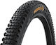 Ελαστικο Continental Magnotal Trail Grip 29x2.6...