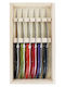Andre Verdier Automne Laguiole Deluxe Set Cuțite Cu Bază Din Oțel Inoxidabil 12cm 6 Bucăți