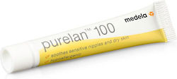 Medela Purelan Nipple Cream 1pcs