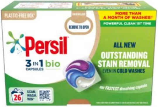 Persil 3in1 Απορρυπαντικό Ρούχων (26 Κάψουλες)