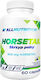 AllNutrition Horsetail Extract 300мг 60 капси