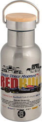 Koupakoupa Koupakoupa Thermos Bottle Stainless ...
