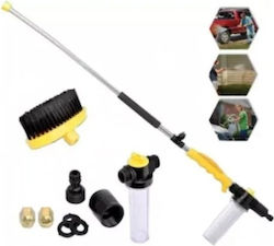 Foxmag24 Pistol De Apă Puternic Cu Jet Perie Compartiment Detergent Negru Galben Foxmag24 Pistol De Apă Puternic Cu Jet Perie Compartiment Detergent Negru Galben