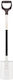 Garden Light Lightweight Shovel
