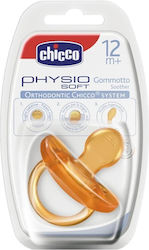 Chicco Πιπίλα Καουτσούκ για 12+ μηνών