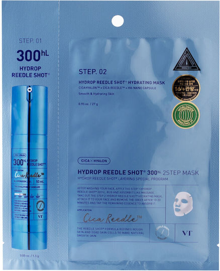 VT Cosmetics Hydrop Reedle Shot Маска За Лице 1бр